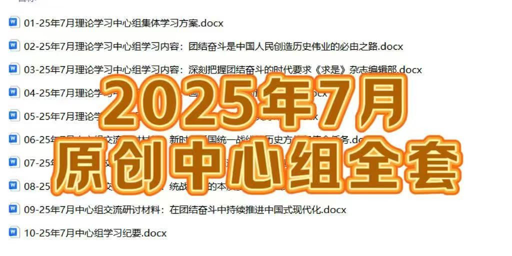 Okyxnzg7g2SiGw2.jpg