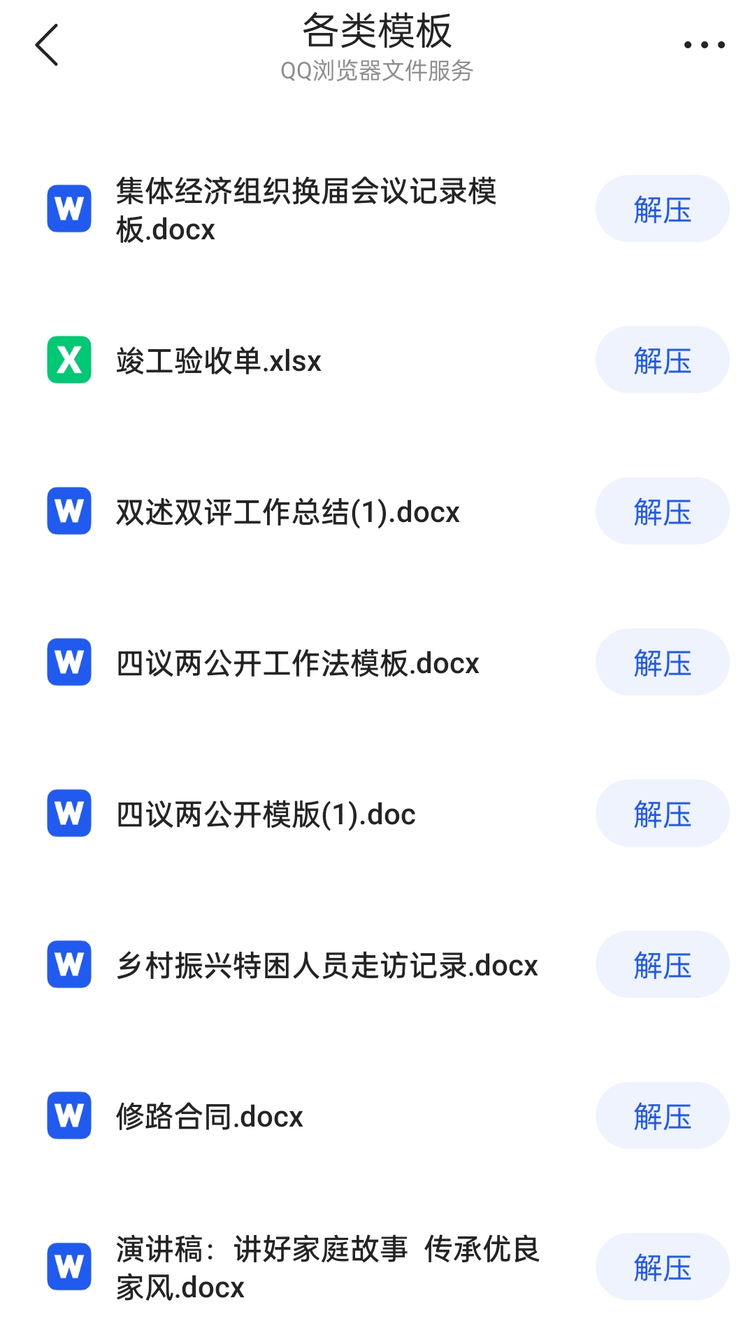 aj5r85v00gPxK5W.jpg
