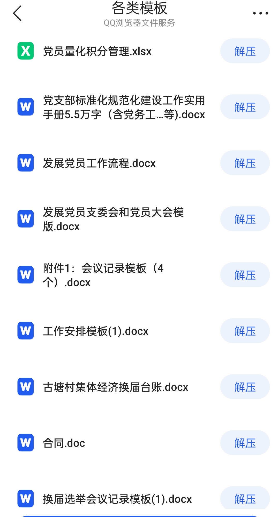 i1HBBHa47fa417a.jpg