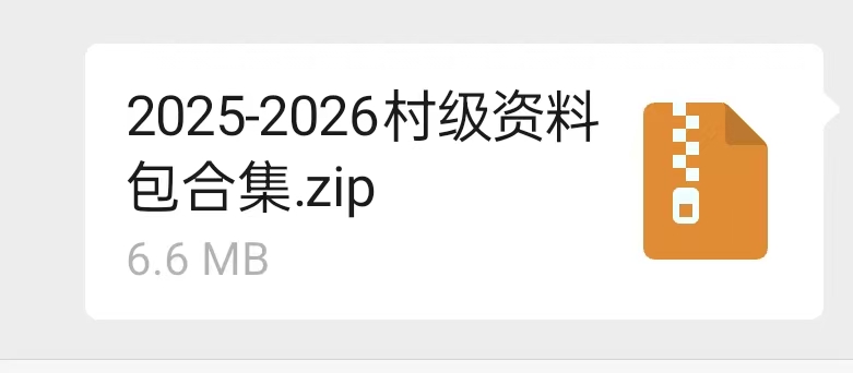 rz858Q4586k044W.jpg