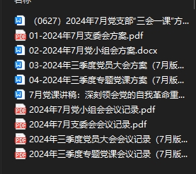 KRQ8uggKSsvc6nn.png