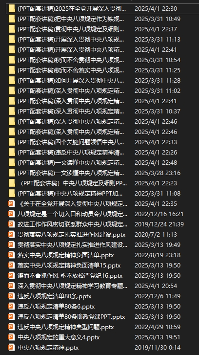 o55140kgw88x6X0.png