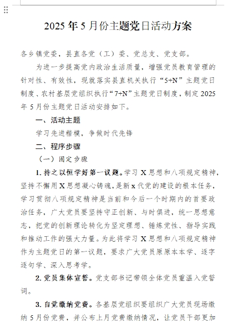xUJeA6Q6ZhuiSj3.png
