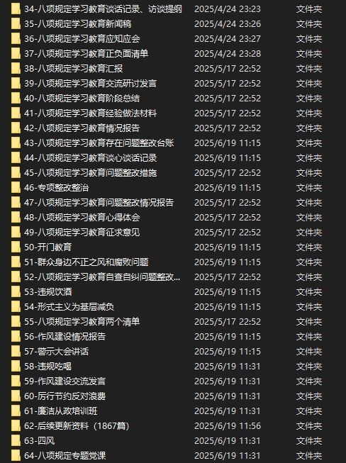 LTS87MJ00ZCCPA7.png
