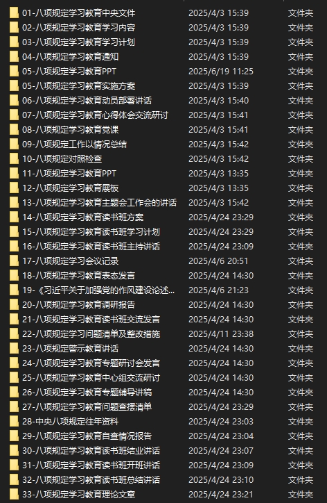 O25H7cXV0xnZvX5.png