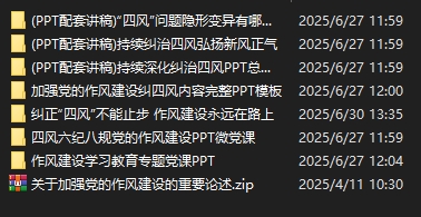 gM0vns0rCZkW1KV.png