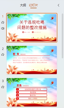 qGV8MmmLvF5YRm8.png