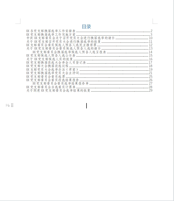 DcB2qNJ6qcuHq0K.png