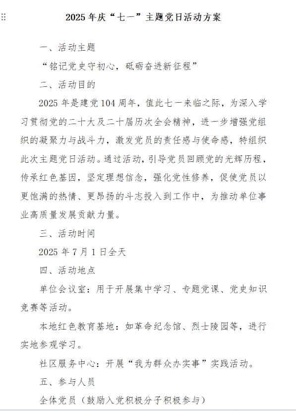 lQf9DF9FDizDdS3.png