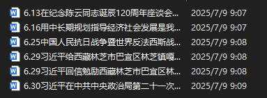 mQ7lr9F88UQ4lLv.png