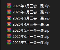 p837aE3mQUVYaF7.png