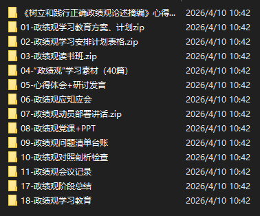 FUMj15QxPj0XvmJ.png