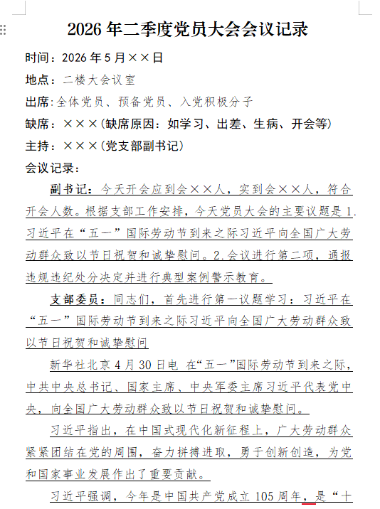 Q9u38HuqucB5ju5.png