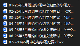 Rlix2GK6kBkNuww.png