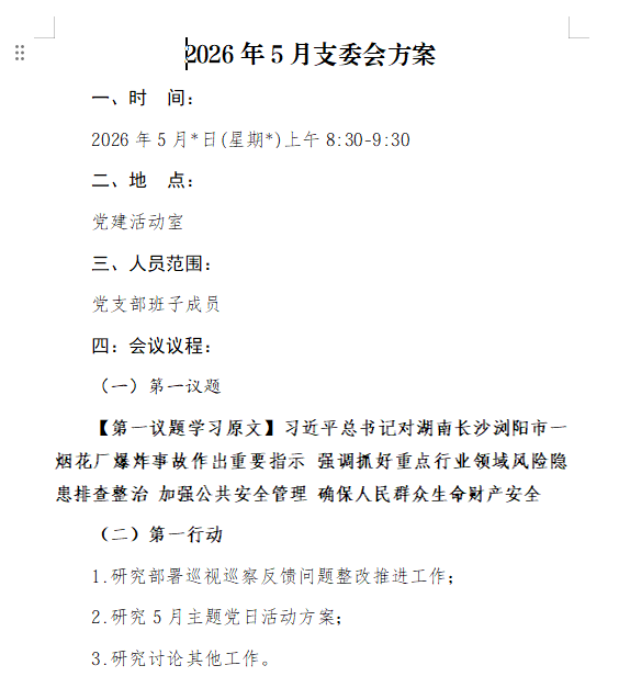 V8hK8nFn47wk8KQ.png