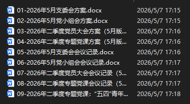 f9tHQLBsjx54Lv4.png