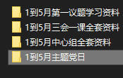 uC45HHNc4v2Xi5m.png