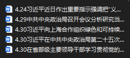 w2p9q270FR60igp.png