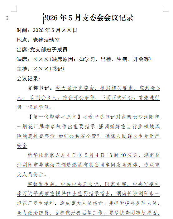 wmmT111DrtB71ba.png