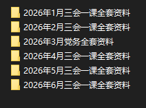 DiC6D7iK7HCh2kk.png
