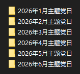 IwFiw79iWuL48yX.png