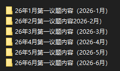 Vc1F82rq84A6T68.png