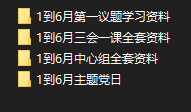x3e549HC6s00srF.png